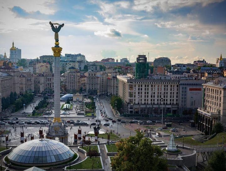 US Hands Ukraine $3.9BN in 'Budgetary Aid' Through World Bank