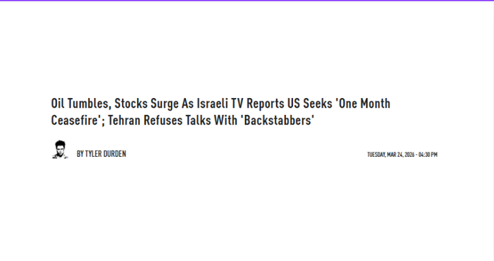Oil Tumbles, Stocks Surge As Israeli TV Reports US Seeks 'One Month Ceasefire'; Tehran Refuses Talks With 'Backstabbers'