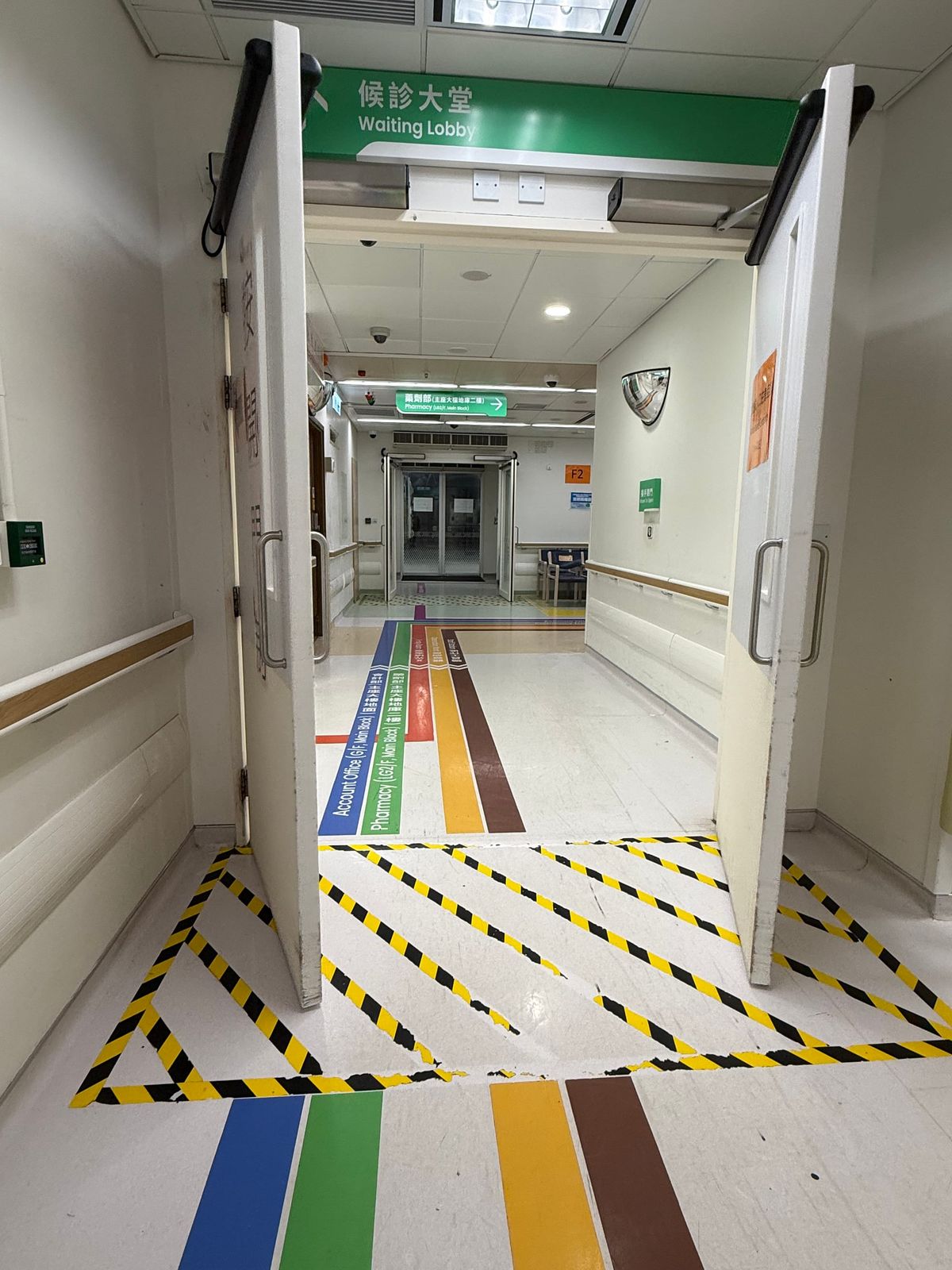 Raining. Pouring. Flooding.