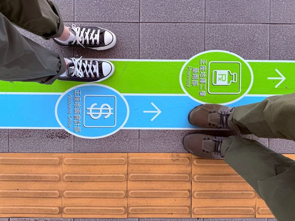 Fever! (All Through the Night)