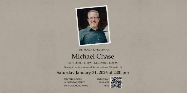 Memorial For Michael Chase