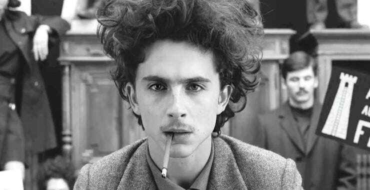 Cup of Coffee: December 21 2021 