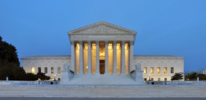 U.S. Supreme Court building