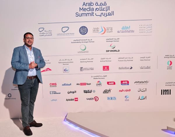 صورة في المنتدى 