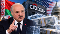 Lukašenko nõudis USA-lt Citibankis külmutatud 44 miljonit dollarit tagasi – Washington asus küsimusega tegelema post image