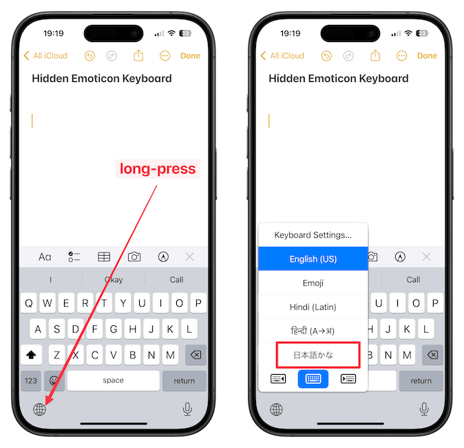 Selecting Japanese keyboard