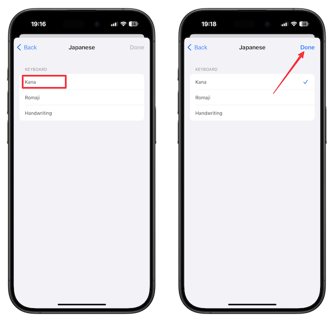 Choosing Kana option