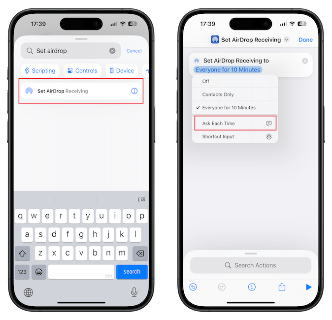 Set AirDrop Receiving&nbsp;action screenshot