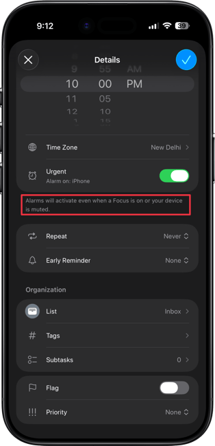 hidden benefit of using alarm sound in reminder