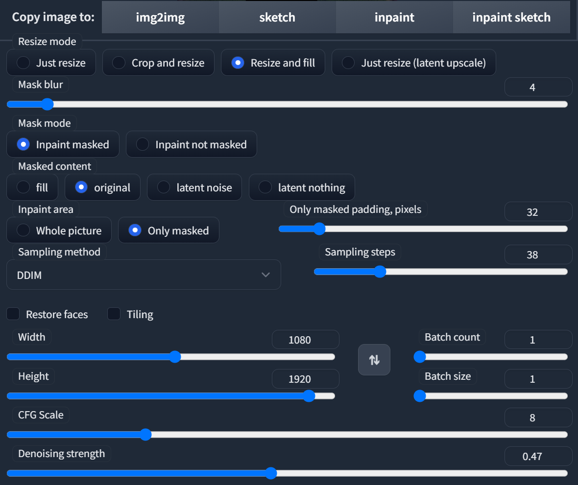 Inpainting screenshot
