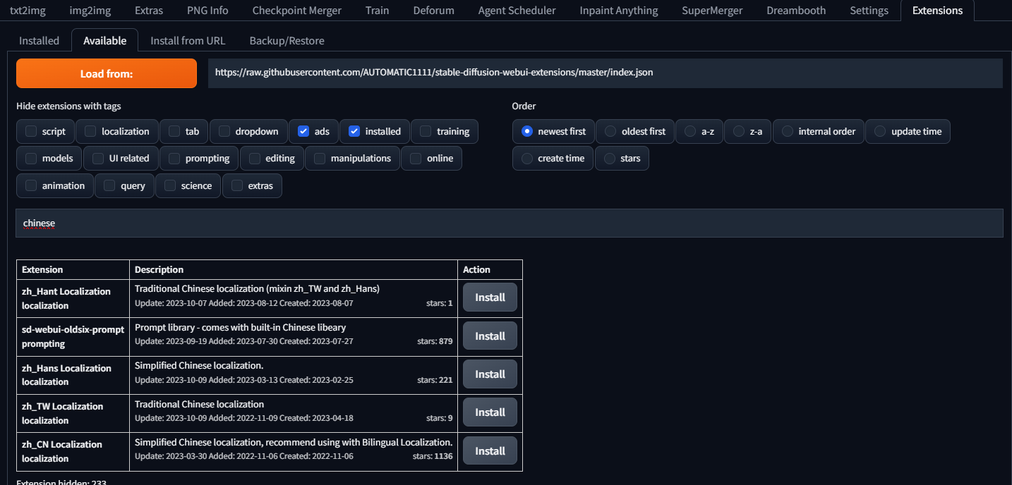 Screenshot showing /images/2023/10/image