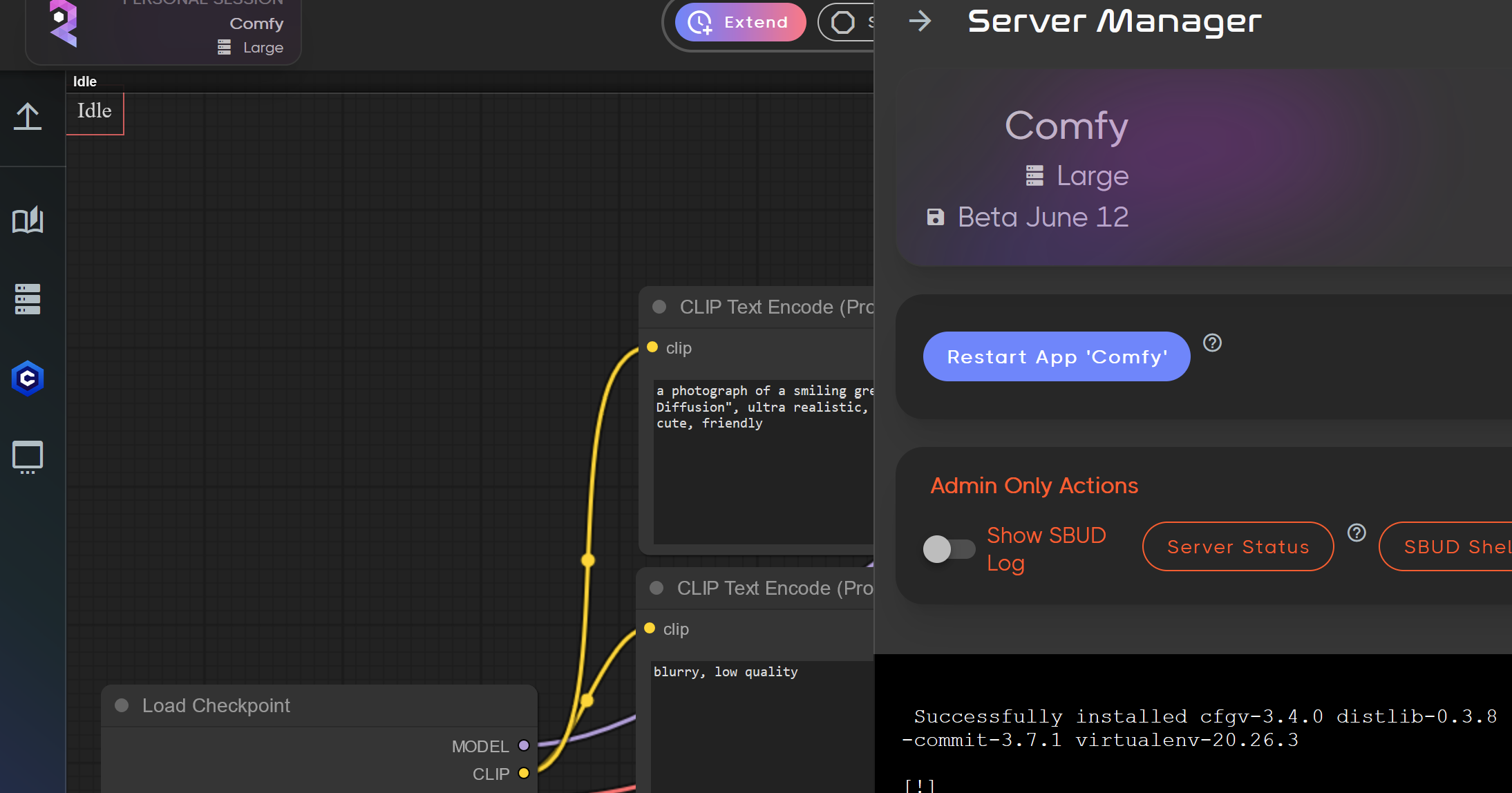 E Server Manager on the left side of the interface