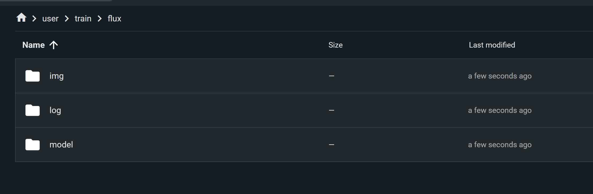 6. Starting the Training Process screenshot