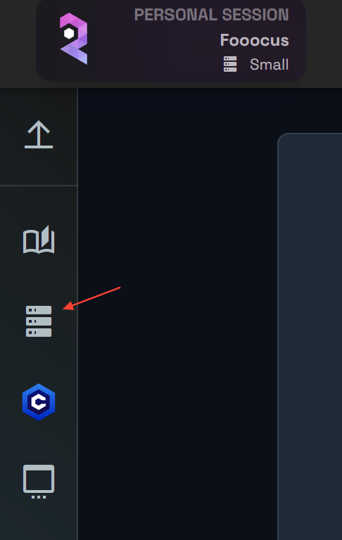 8. Server Session Management screenshot