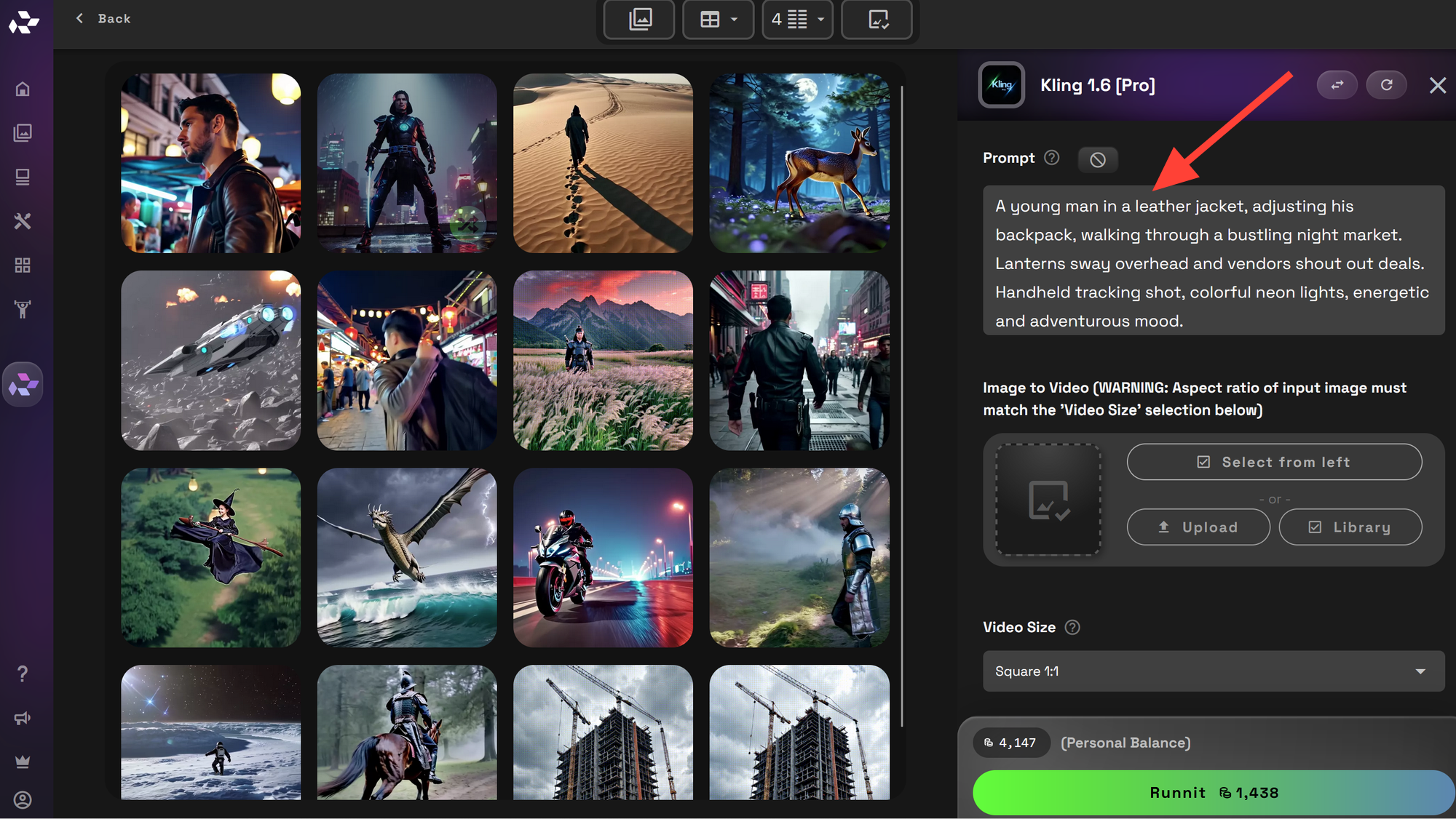 Screenshot showing 213