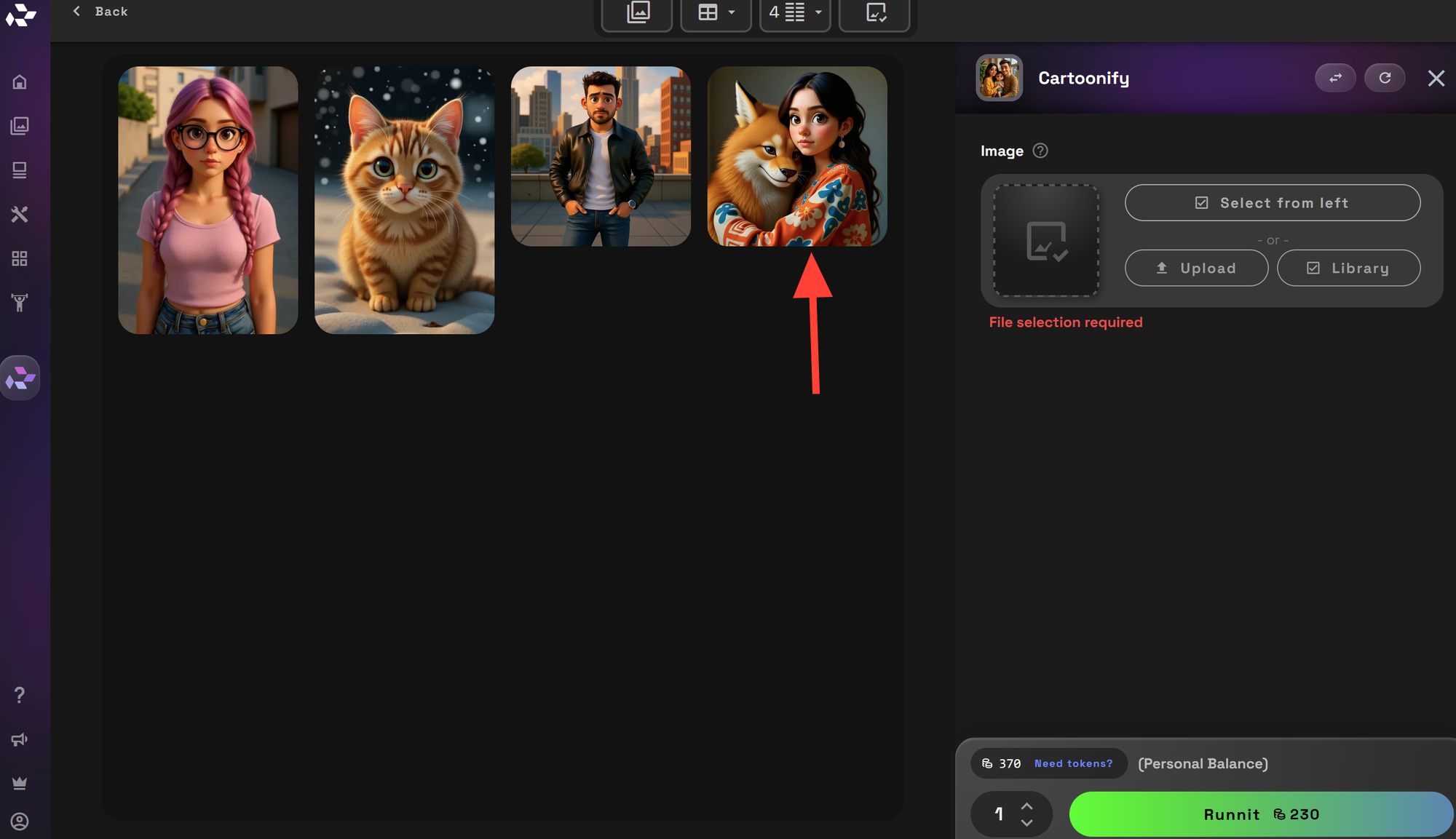 Screenshot showing an image