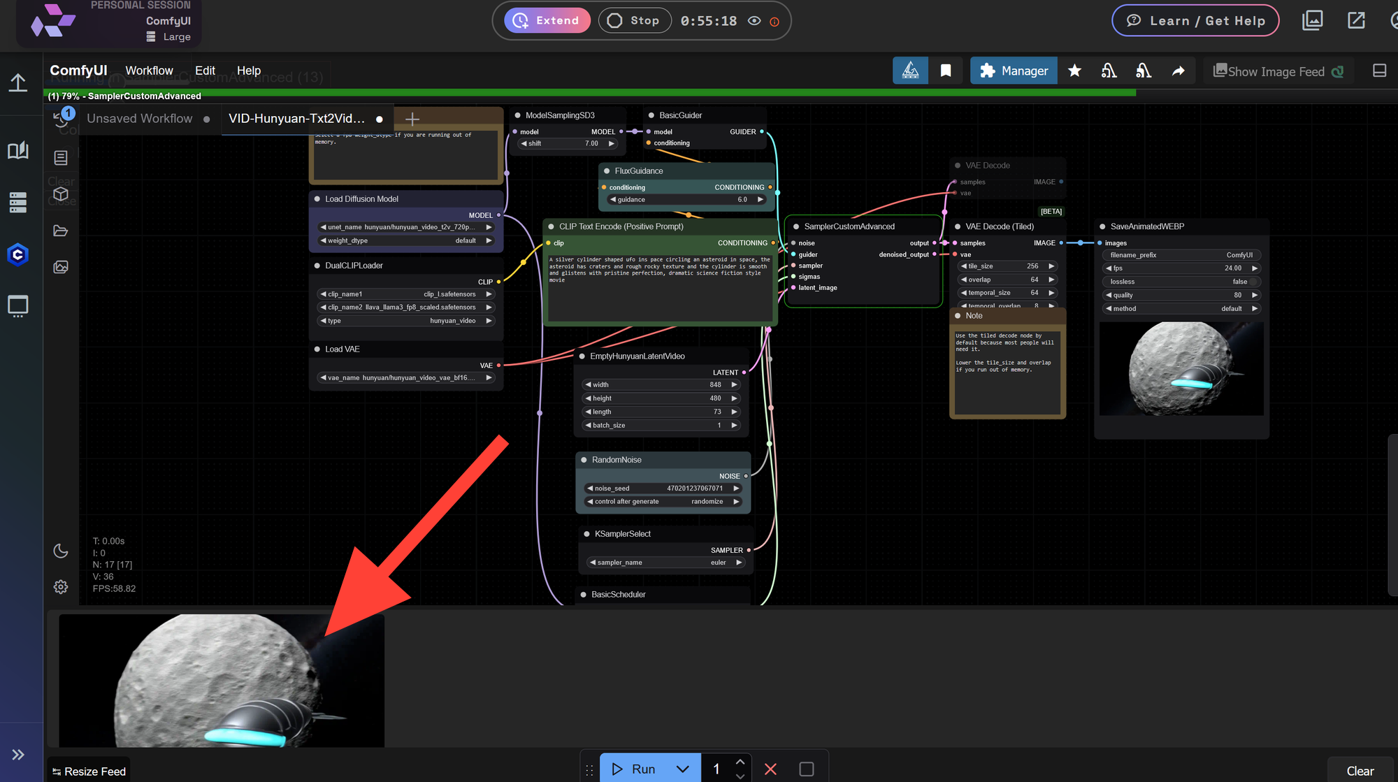 Screenshot showing 0px) 720px"> Step 7: Check your Results and Iterate!