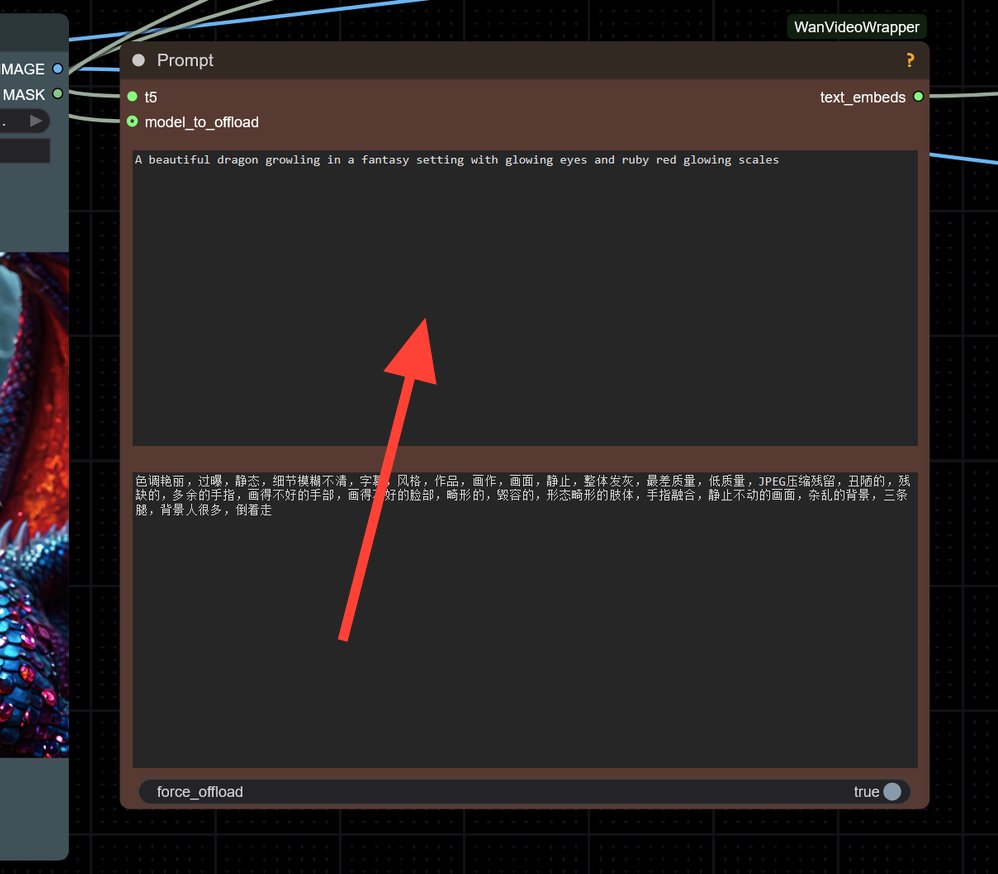 VID-WAN2_1-IMG2Video VID-WAN2_1-IMG2Video.json 41 KB download-circle You may also click on the workflow icon on the left side