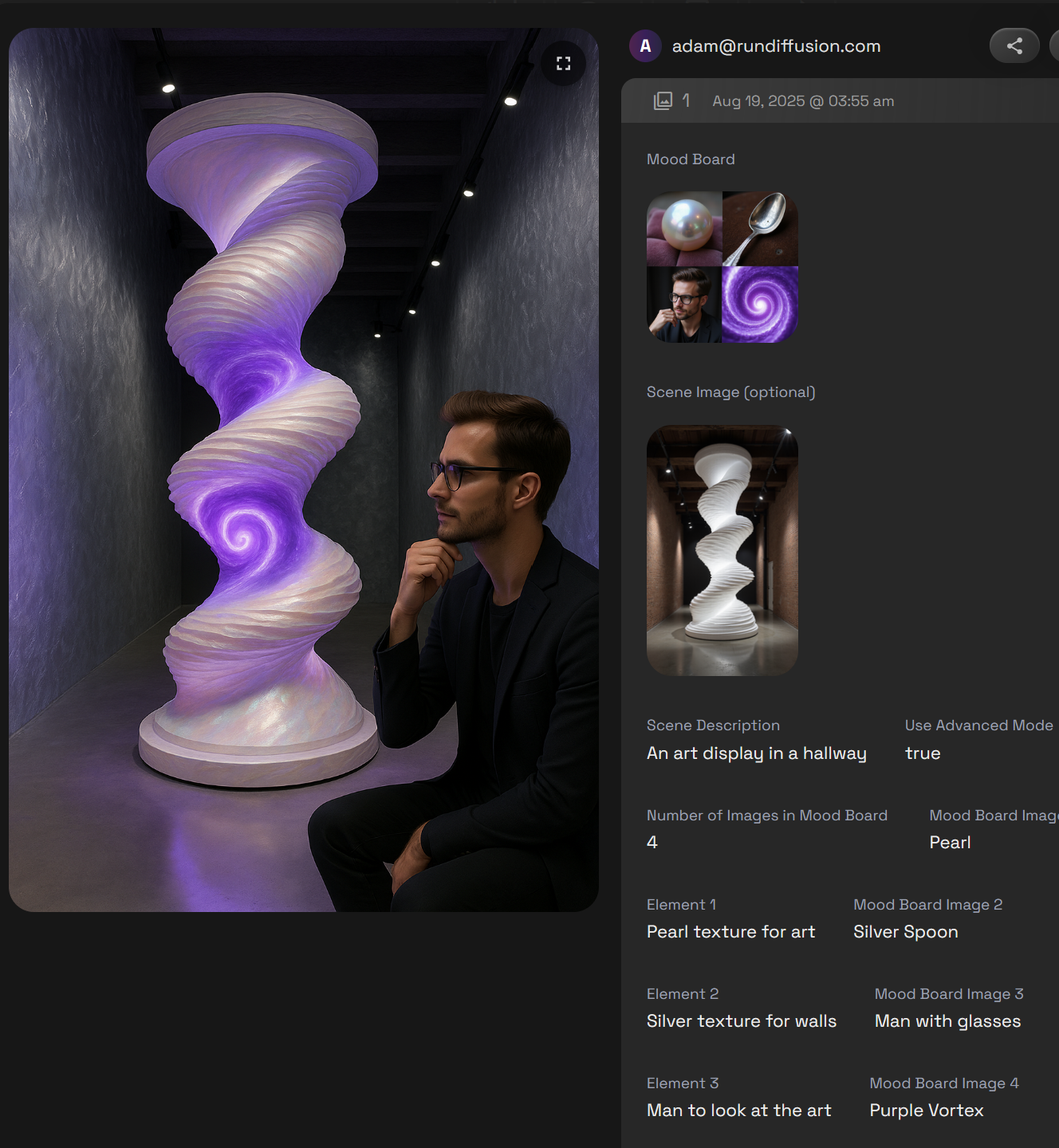 Screenshot showing w1000/2025/08/image-41