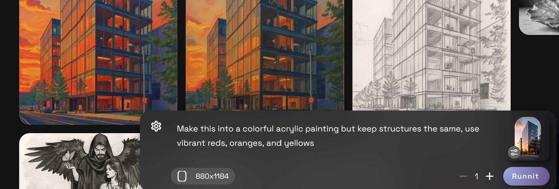 Screenshot showing ng the rest of the scene consistent
