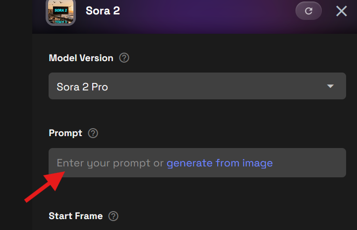 Screenshot showing atch