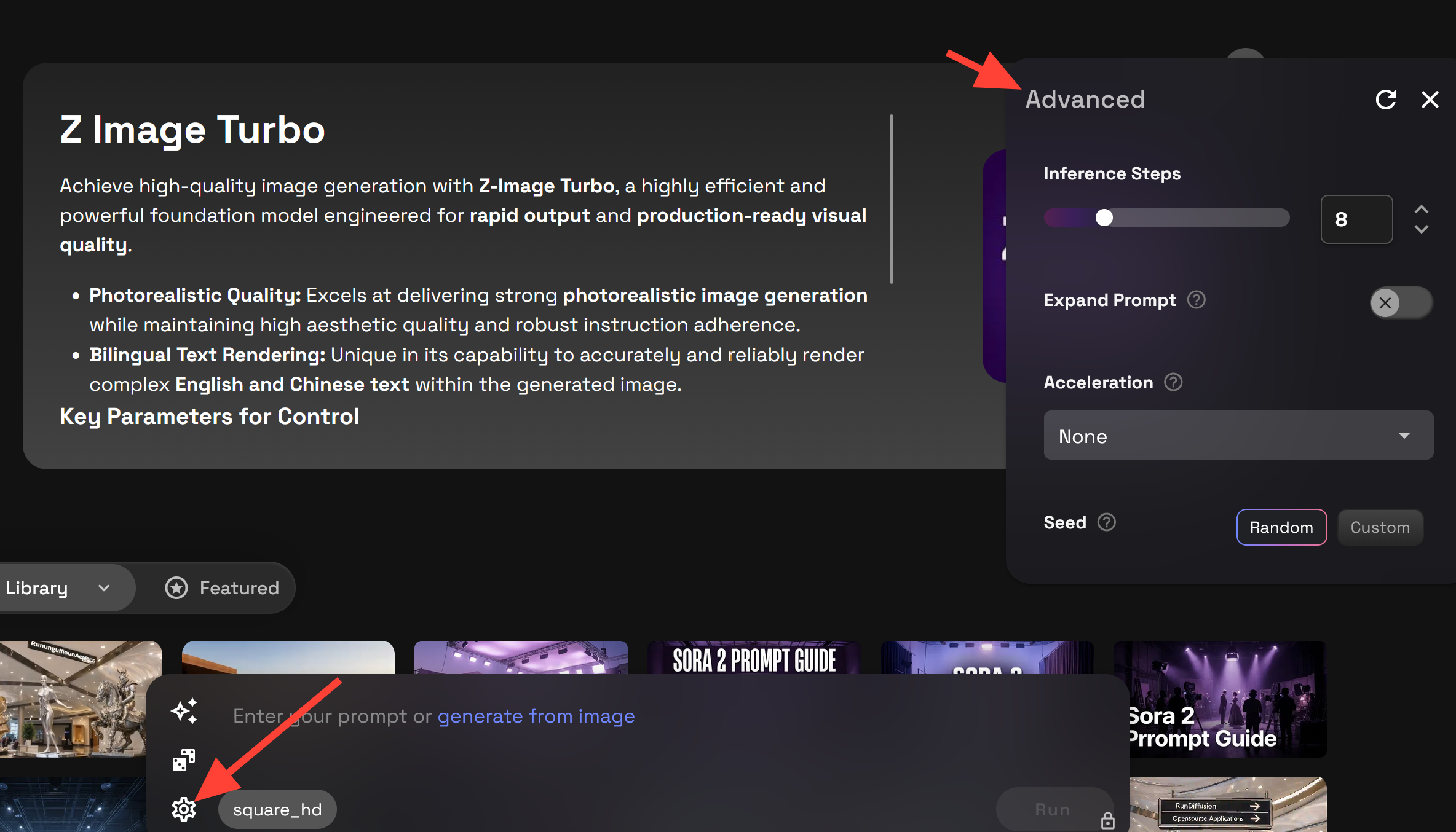 Key Parameters for Control screenshot