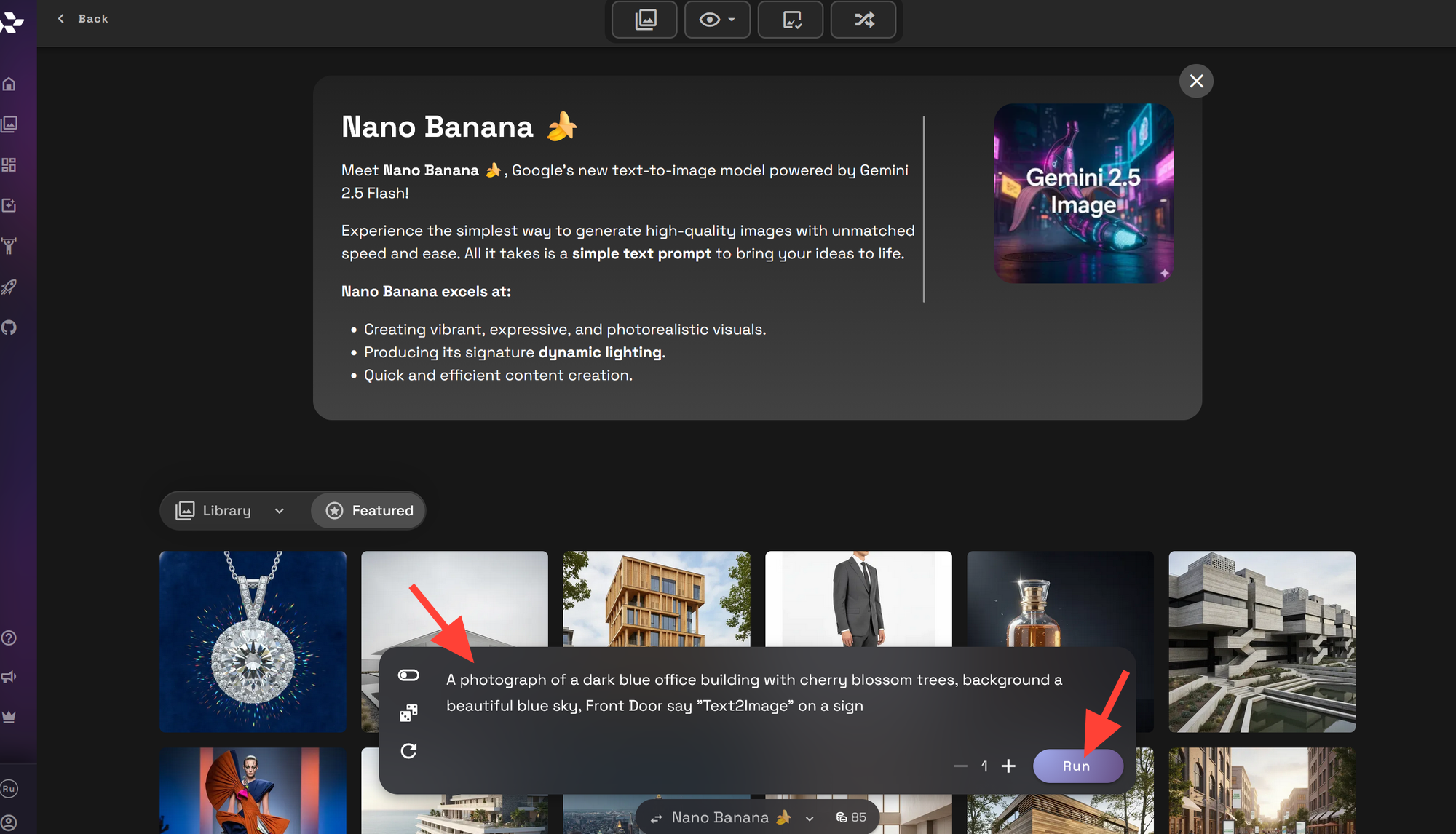 Prompt field in the RunDiffusion image generator