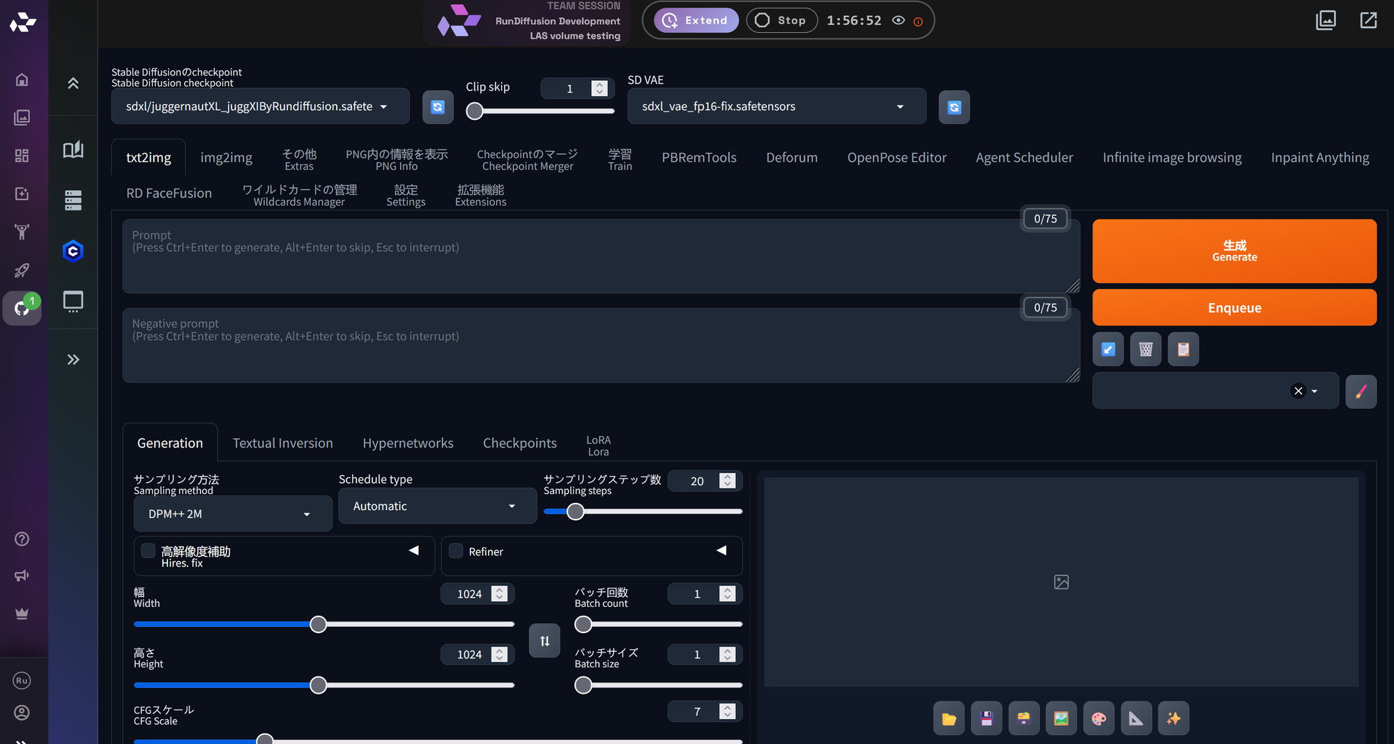 Automatic1111 interface with Japanese localization enabled