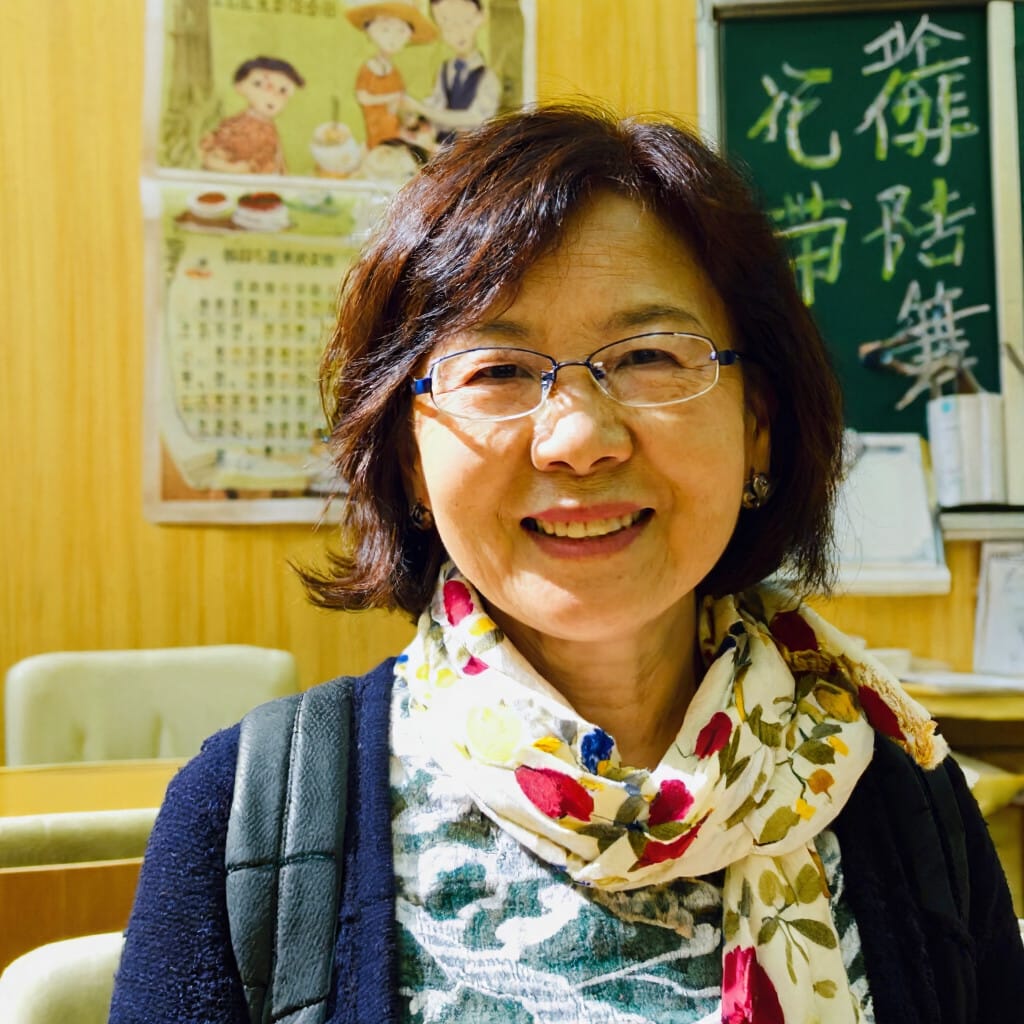 Composition example showing a clearly defined background