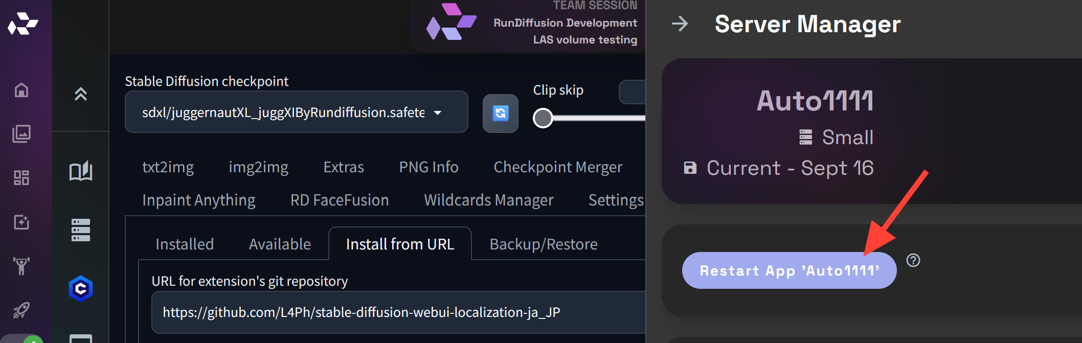 Server Manager panel with Restart App Auto1111 button