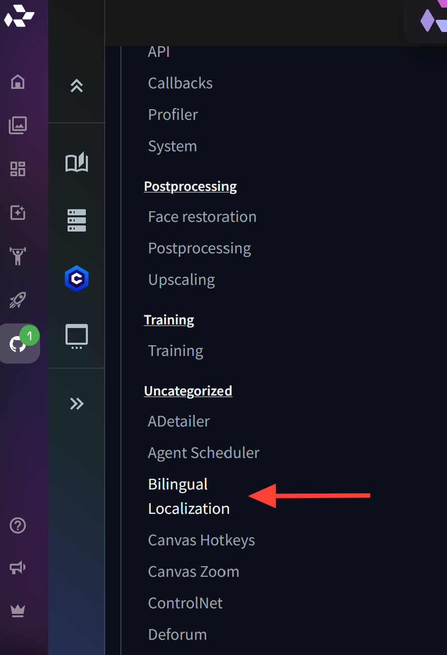 Settings page near the Bilingual Localization section