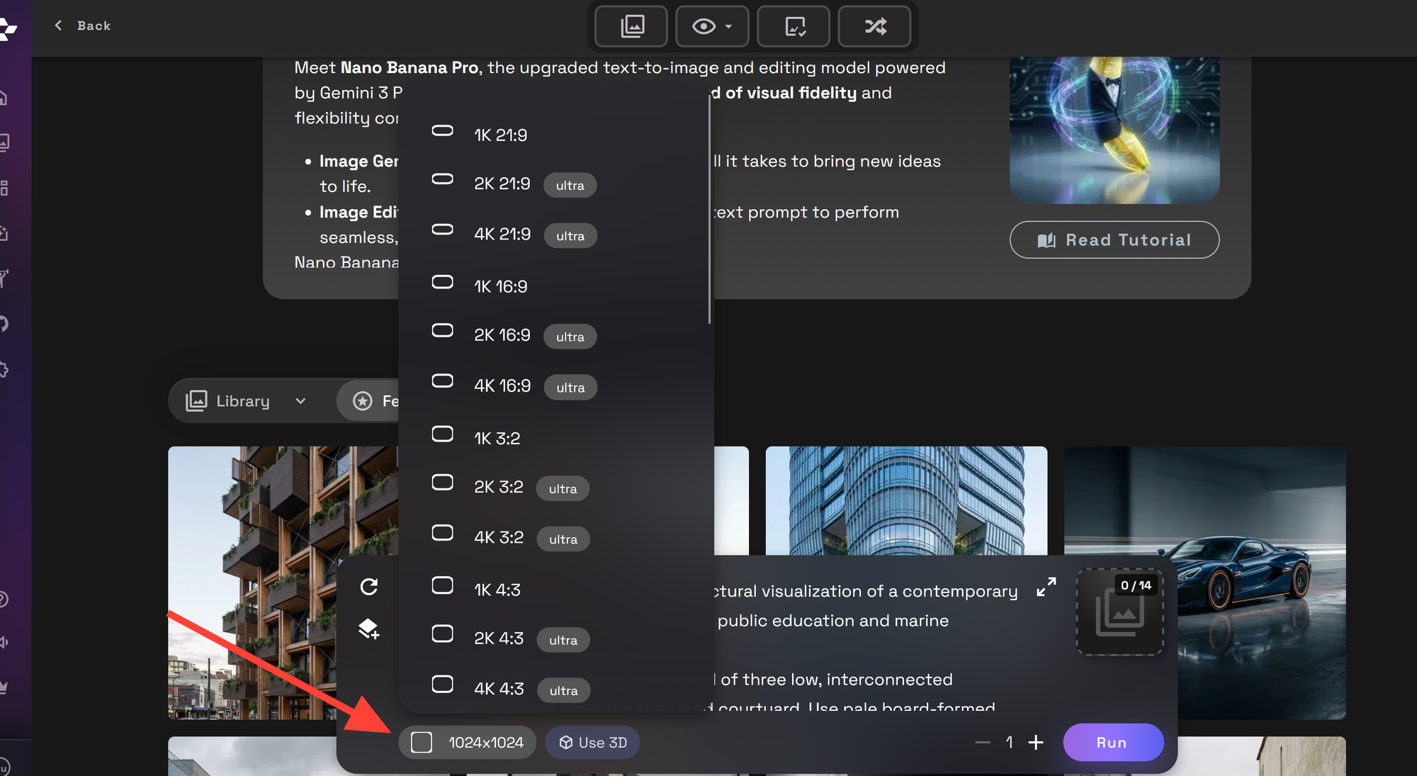 RunDiffusion output settings for selecting the aspect ratio and available generation options.