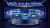 Veo 3.1 AI Tool