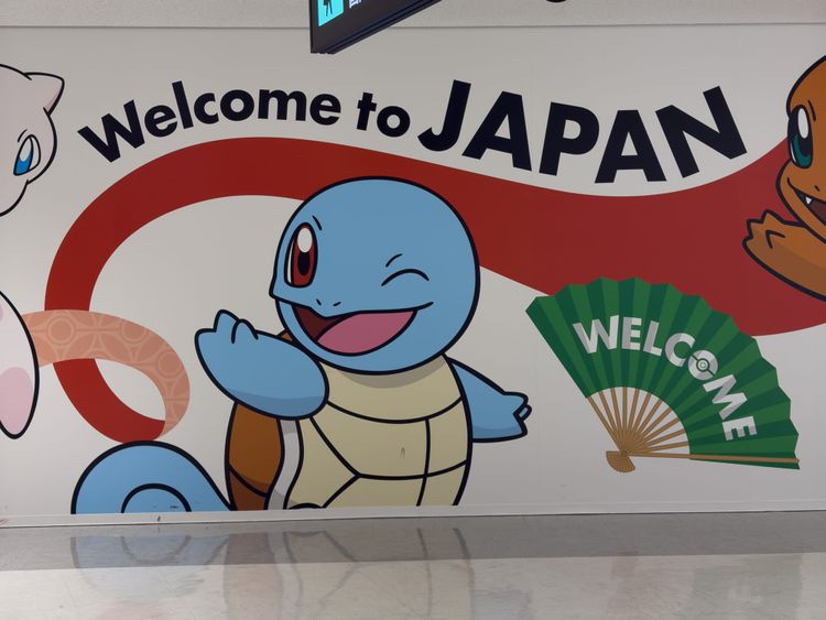 Brompton tours: Tokyo