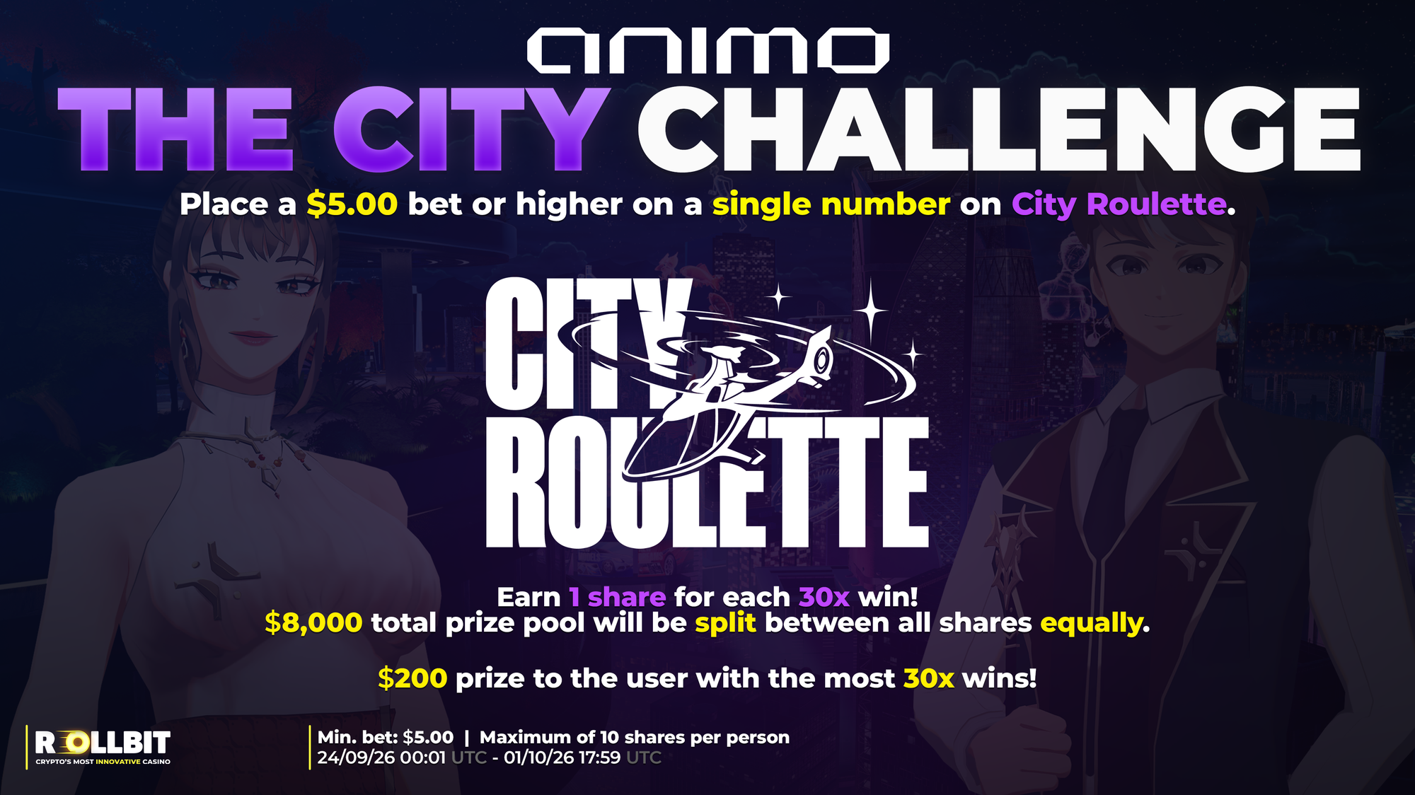 Animo City Challenge