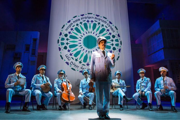 Music Theatre International acquires rights to ‘The Band’s Visit’