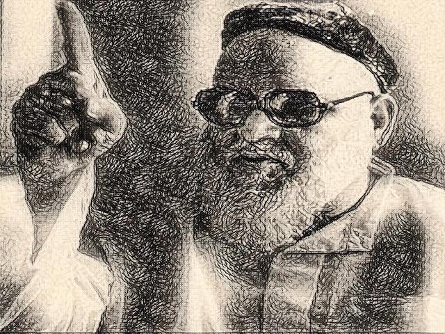 Imam Abdullah Bukhari