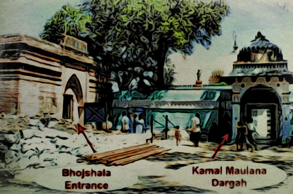 Bhojshala: Dhar. Madhya Pradesh