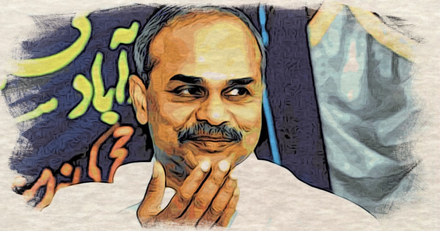 Y.S. Rajashekhara Reddy