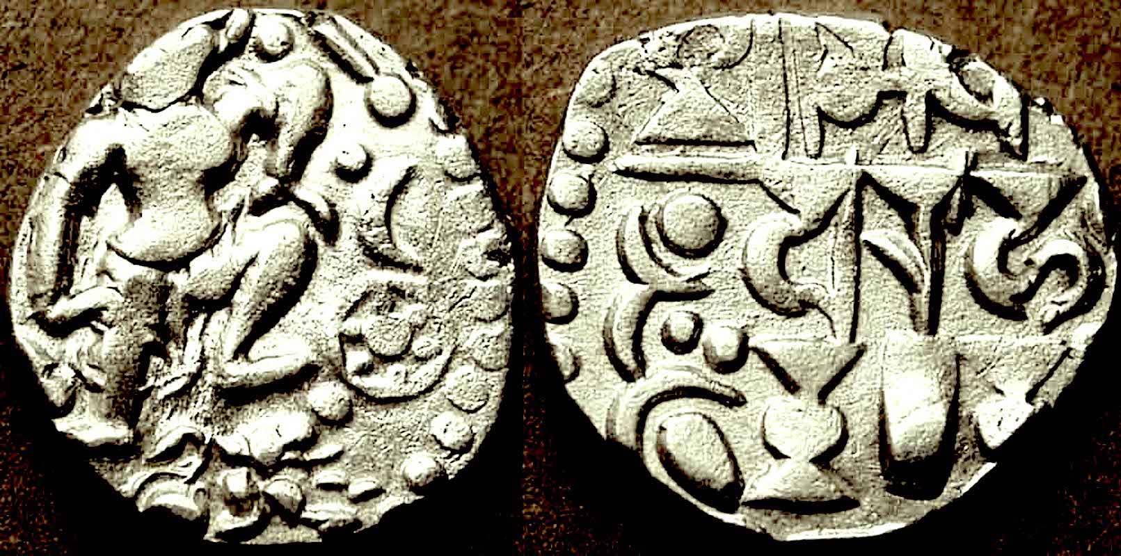 Srimad Adivaraha Coin