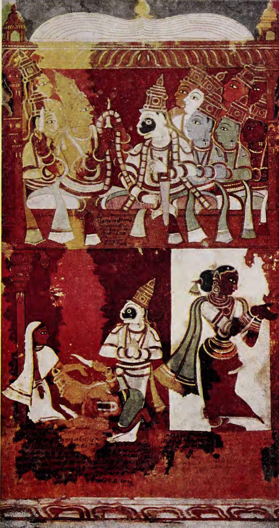 Story of Muchukunda. Painting from the Nayaka Era