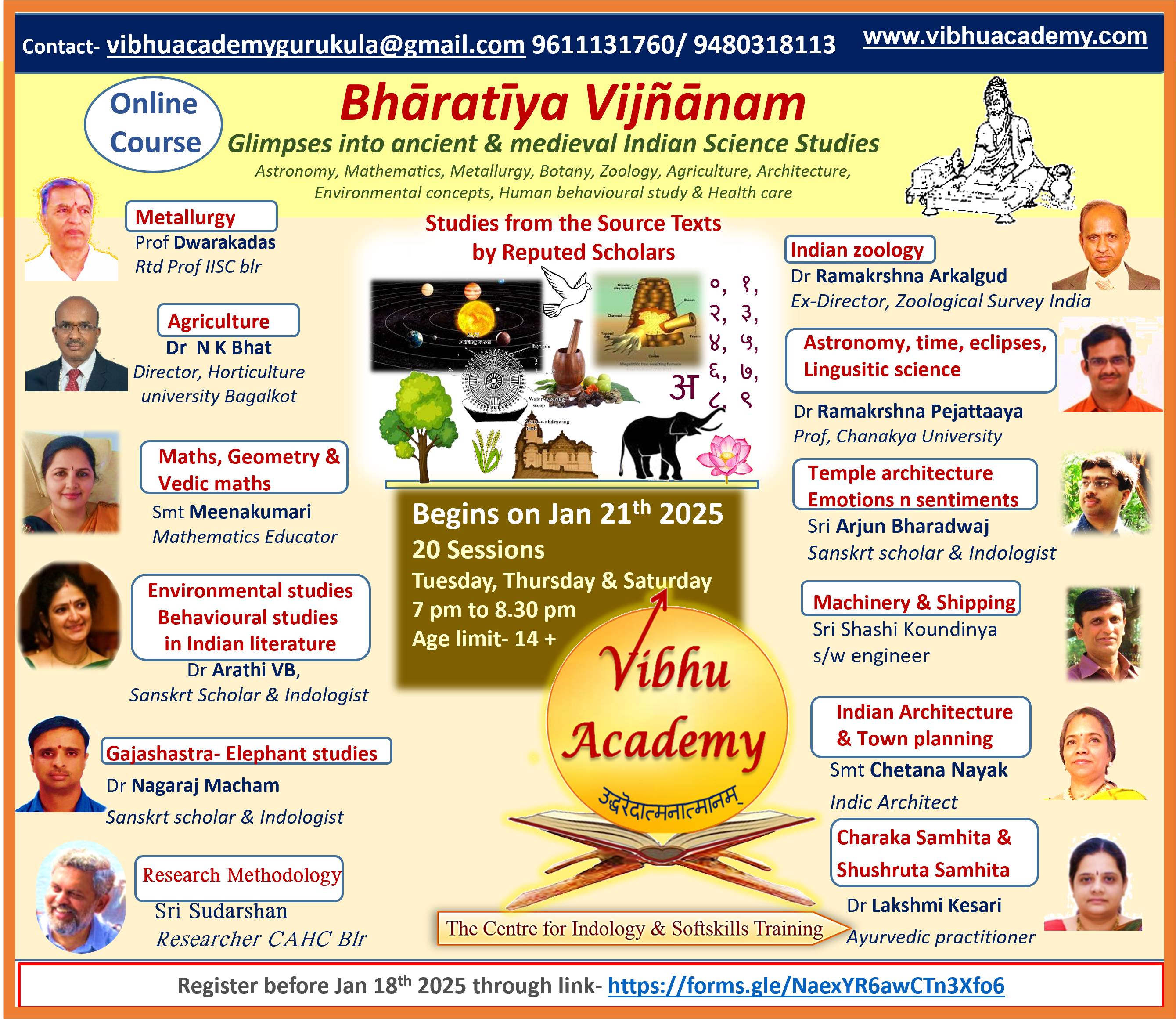 Bharatiya Vijnanam