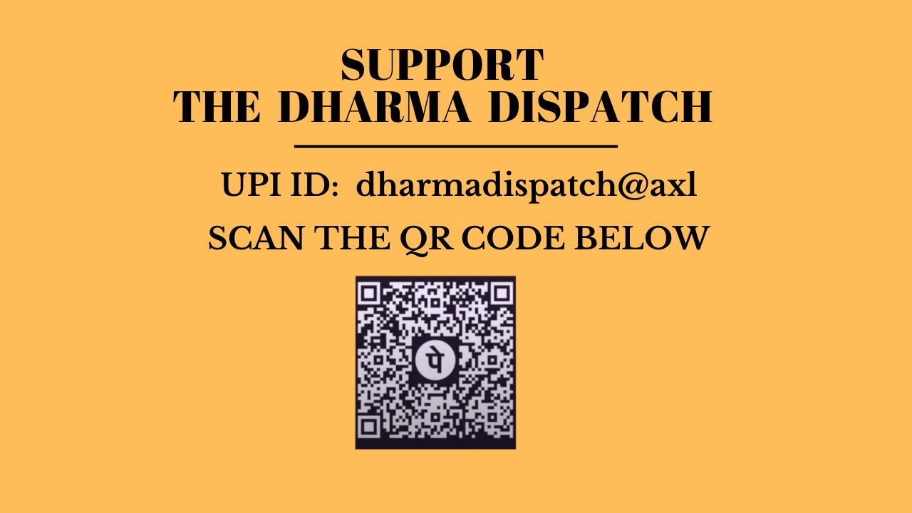 Support The Dharma Dispatch