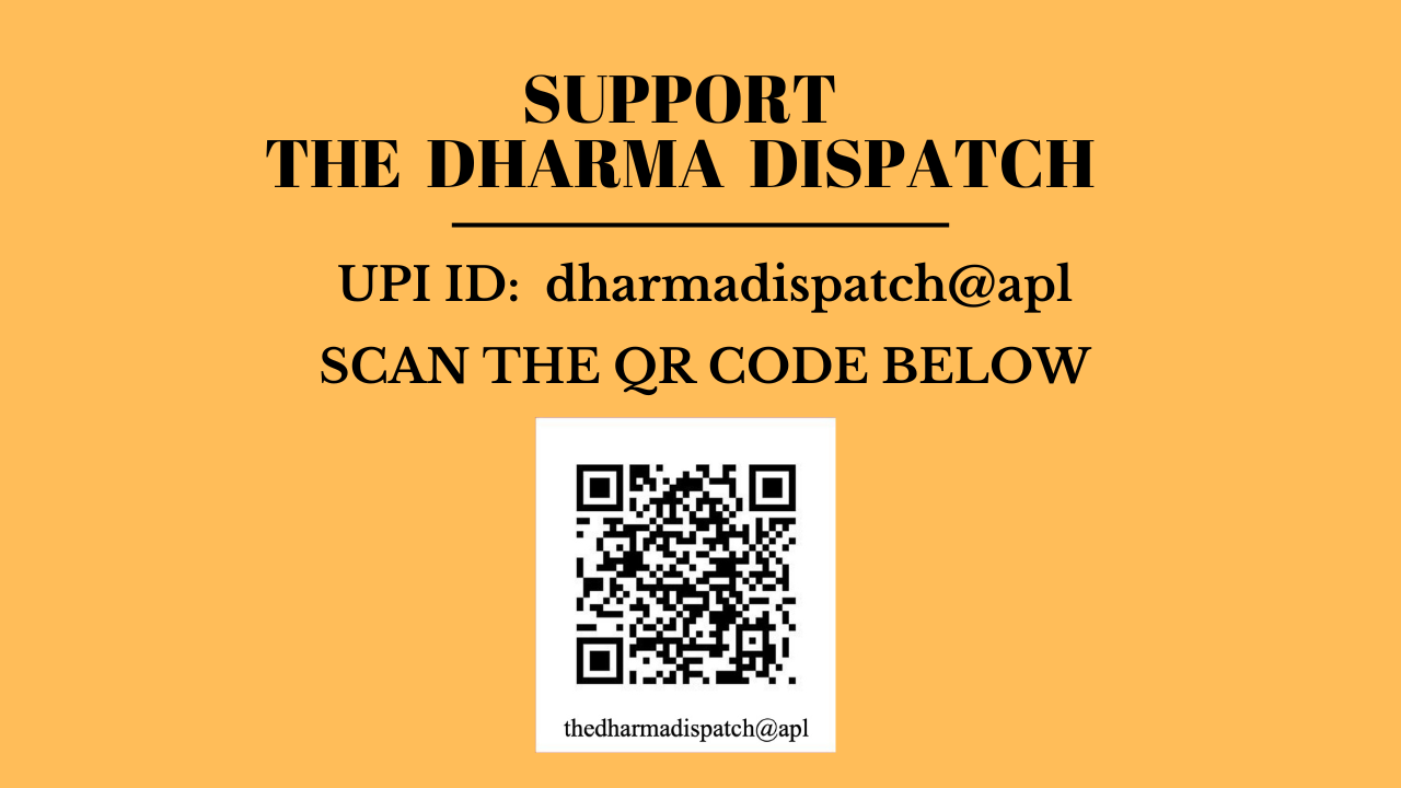 Support The Dharma Dispatch