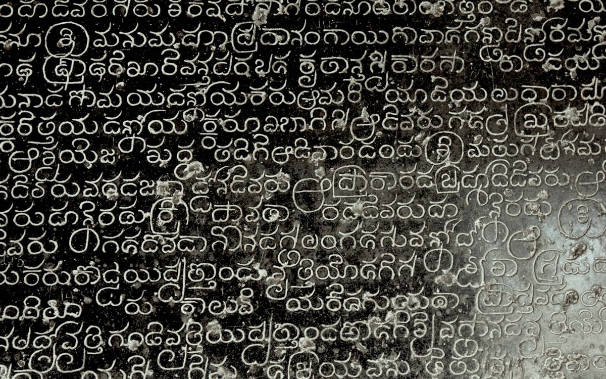Teaching Sanskrit to Children will Save our Languages and Hinduism