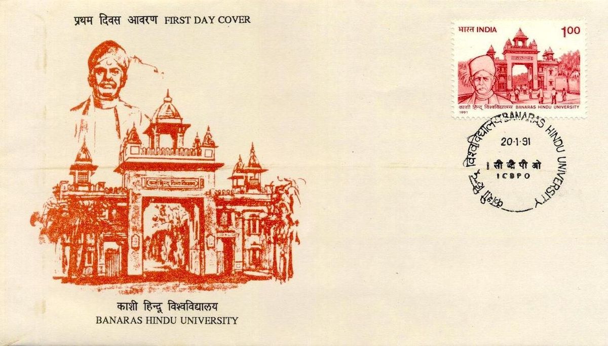 The Last Will, Testament, and Warning of Pandit Madan Mohan Malaviya to the Sanatana Society and Civilisation
