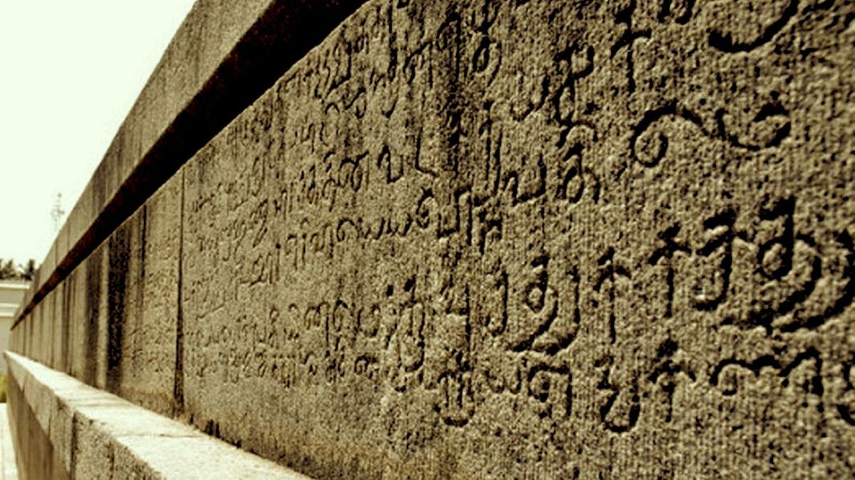 The Genius of Sanatana Polity and Statecraft: Decolonising Indian Governance