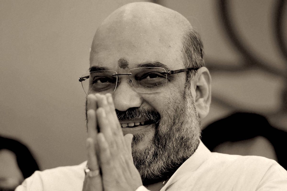Well Done Jay Amit Shah!