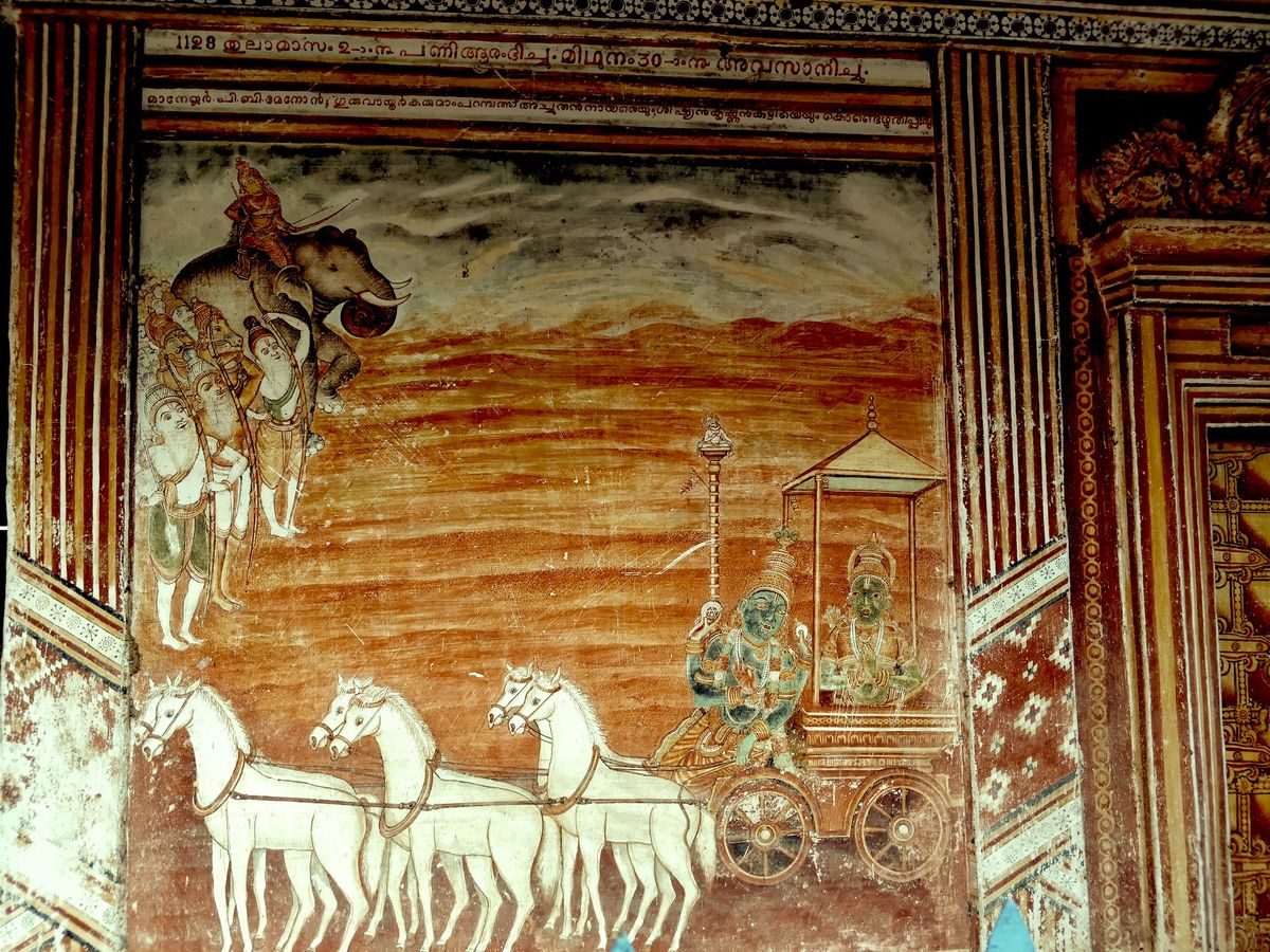 Subhāṣita Sunday: Episode 1: Bhartruhari, Karma Yoga, DVG