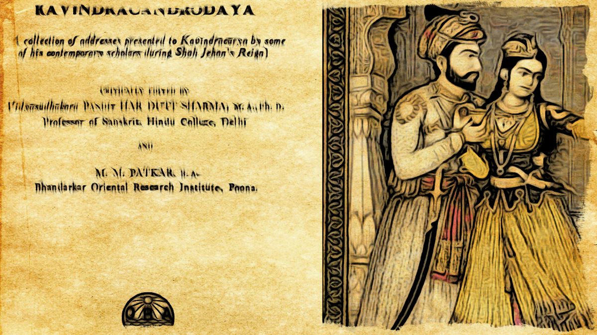 How the Blazing Eloquence of Acharya Kavindra Became a Moonlit Service to Sanatana Dharma 